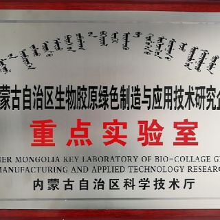 28圈-28圈平台官方网站-相信品牌的力量