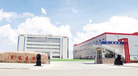 高新区力推28圈官网生物科技园项目建设