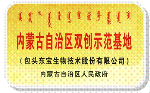 28圈-28圈平台官方网站-相信品牌的力量