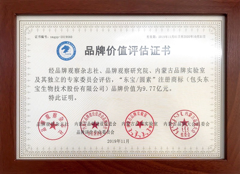 1578101360215293.jpg
